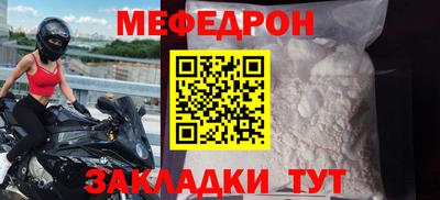 марихуана Коммунар