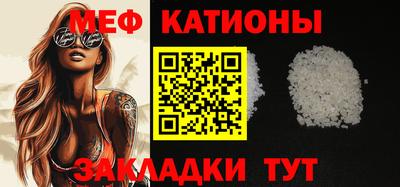 марихуана Коммунар