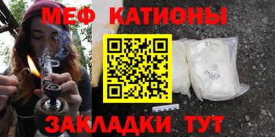 первитин Конаково