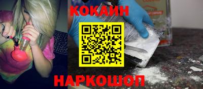 первитин Конаково