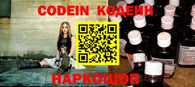 марихуана Коммунар