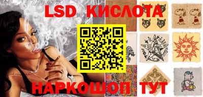 первитин Конаково