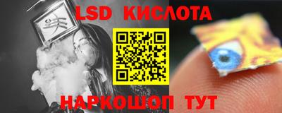 марихуана Коммунар