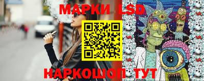 первитин Конаково