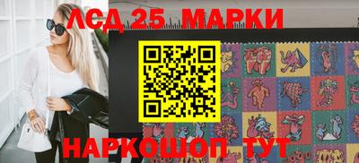первитин Конаково