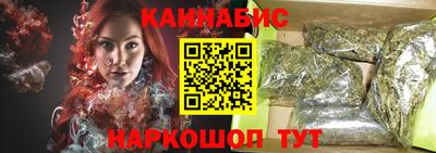 первитин Конаково