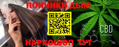 первитин Конаково
