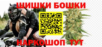 первитин Конаково