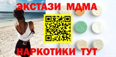 первитин Конаково