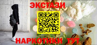 бошки Комсомольск-на-Амуре
