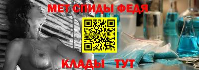 марихуана Коммунар