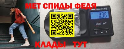 марихуана Коммунар