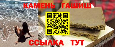 первитин Конаково