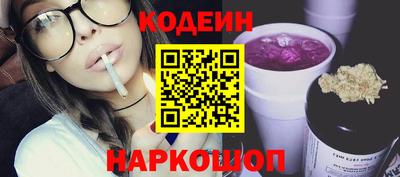 марихуана Коммунар