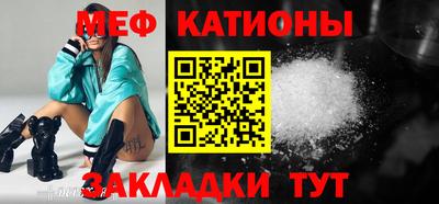 марихуана Коммунар