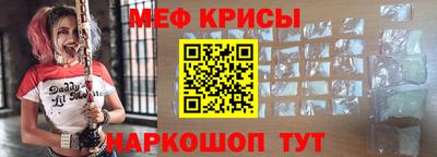 марихуана Коммунар